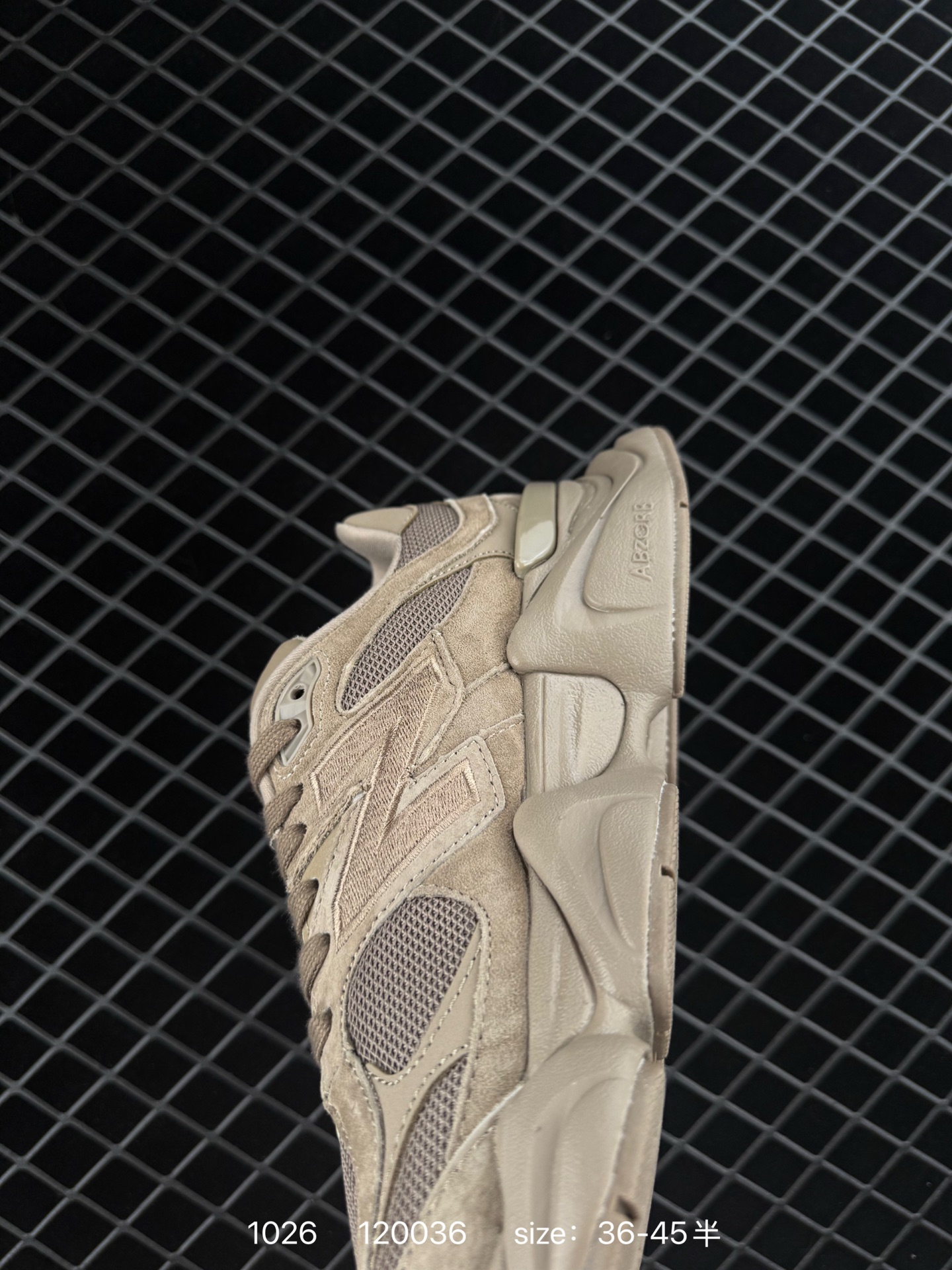 NB Joe Freshgoods x New Balance NB9060